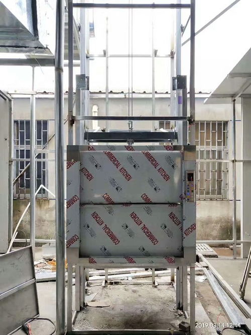 食品电梯合作按需定制 提升行业效率与安全的智慧选择